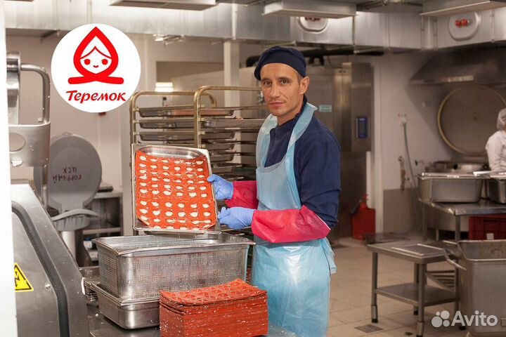 Повар заготовщик на производство (день/ночь)