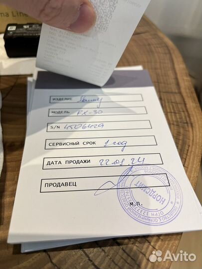 Sony ilme FX-30 body (PAL/ntsc)