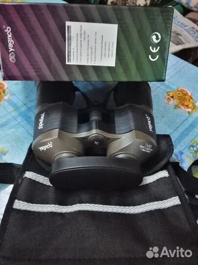 Бинокль Yagnob YG09 7х50