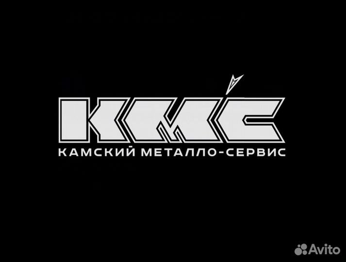 Сварщик на полуавтомат