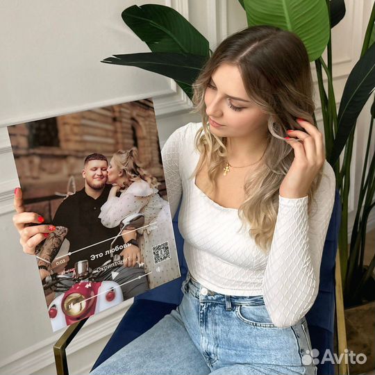 Трек на стекле / Ваше фото