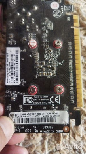 Видеокарта