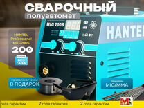 Сварочный полуавтомат Hantel industrial 200S