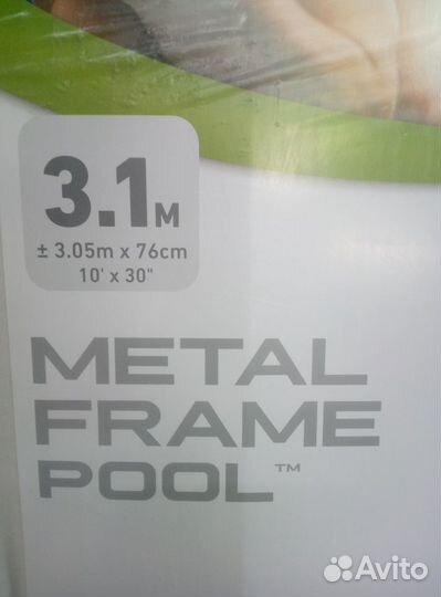 Каркасный бассейн 305х100 новый + доставка наша