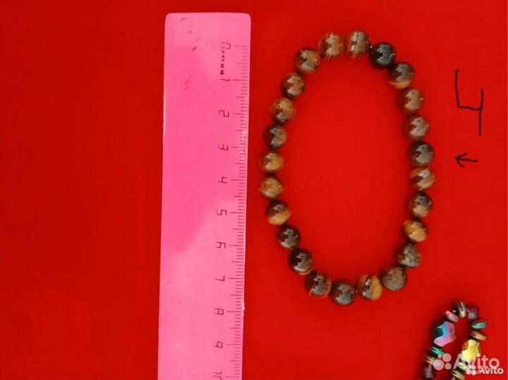 Браслеты на руку унисекс