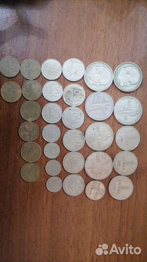 Монеты СССР