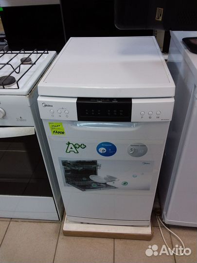 Посудомоечная машина новая