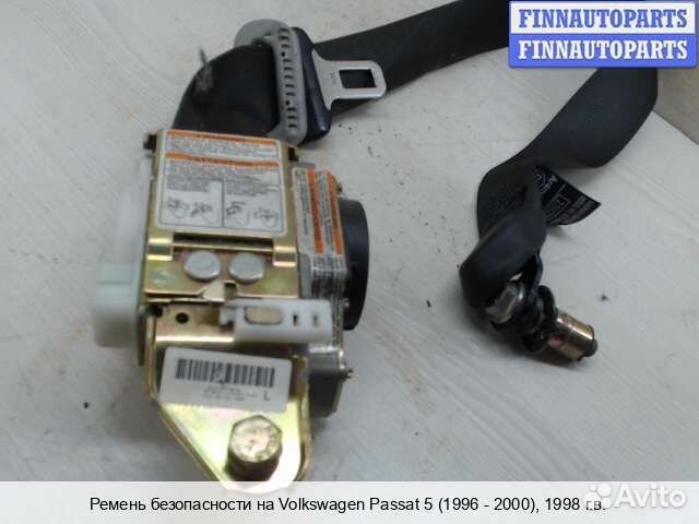 Ремень безопасности перед/лево Volkswagen Passat B5 (3B), 1998 1.6 Бензин