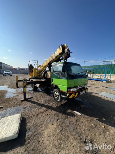 Машинист ямобура