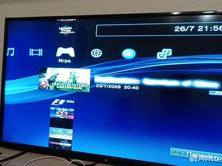 Sony PS3 super slim 500gb