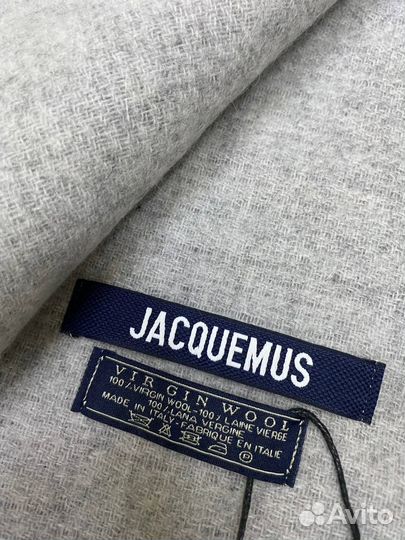 Шарф Jacquemus
