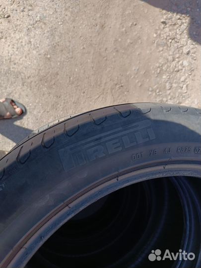 Pirelli Cinturato P7 245/45 R18 100Y
