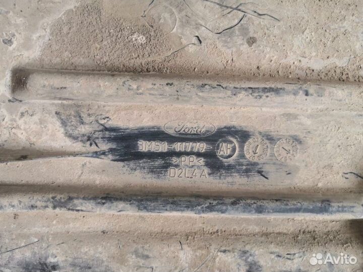 Защита днища кузова Ford C-Max 2007