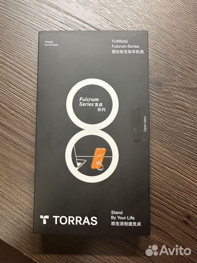 Чехол iPhone 14 pro max