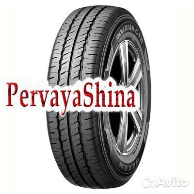Nexen Roadian CT8 235/65 R16