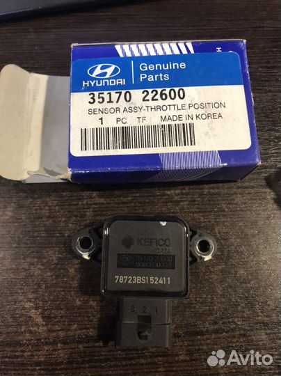 Датчик положения дросельной заслонки hyundai