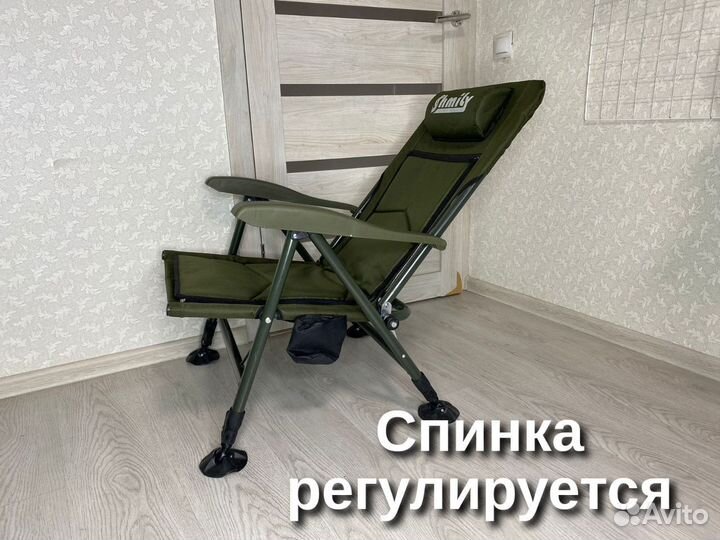 Карповое кресло для рыбалки новое
