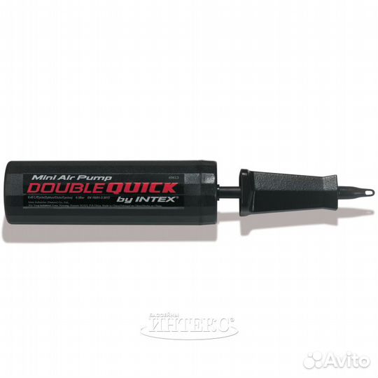 Насос ручной