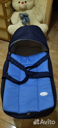 Переноска для детей