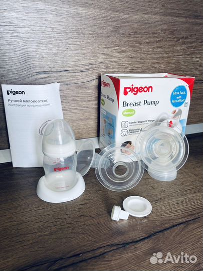 Молокоотсос ручной Pigeon