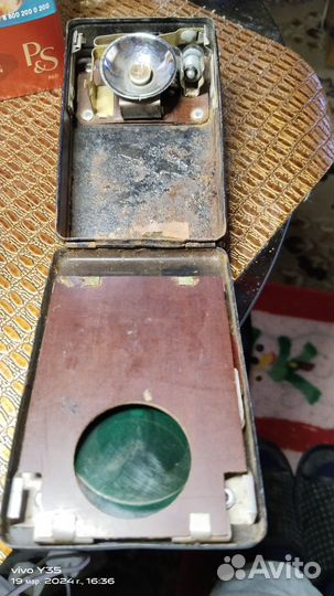 Фонарик сигнальный СССР