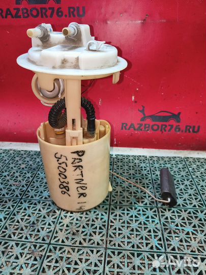 Топливный насос Peugeot Partner