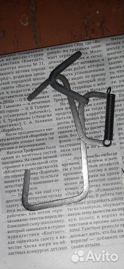 Заготовка на щуку