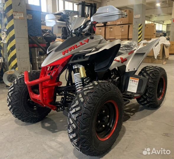 Спортивный квадроцикл Motoland 250 rally