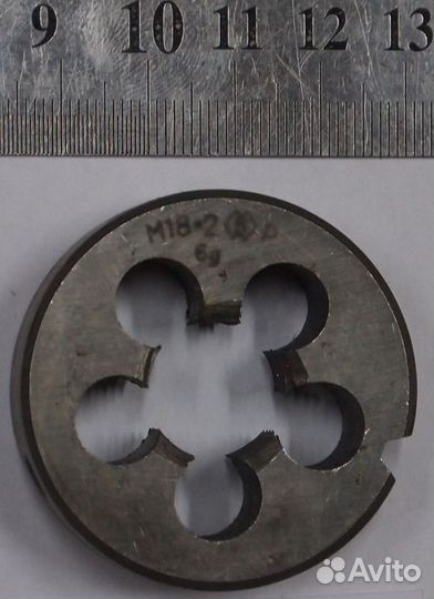 Плашка М 18х2 (к-т из 2х шт.) (d45х14мм)