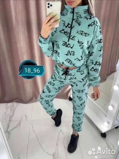 Костюм спортивный 42-50