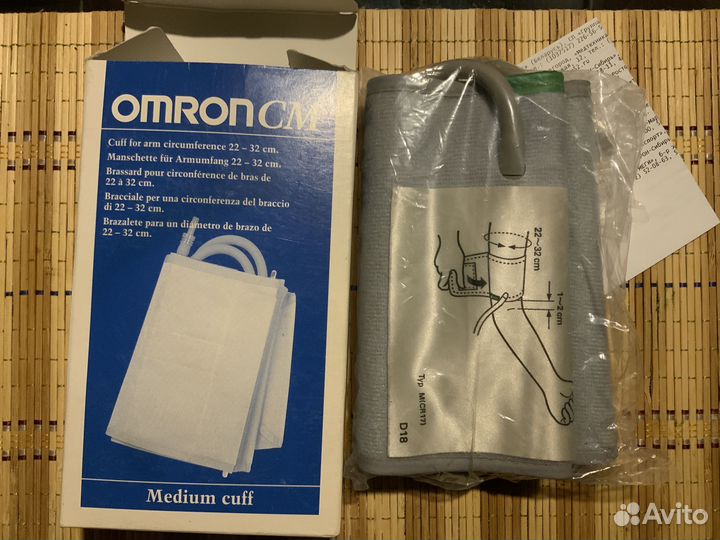 Манжета для автоматического тонометра Omron