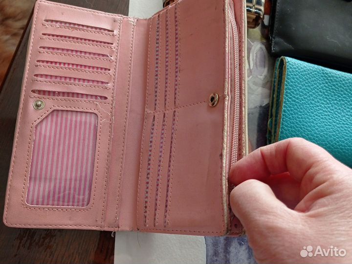 Кошельки- одним лотом