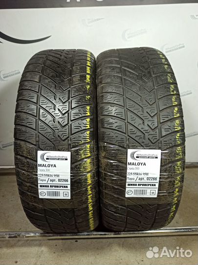 Maloya Cresta 300 225/55 R16 95H