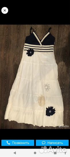 Сарафан 46 размер