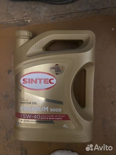 Машинное масло