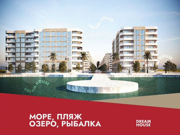 Апартаменты-студия, 32 м², 4/8 эт.