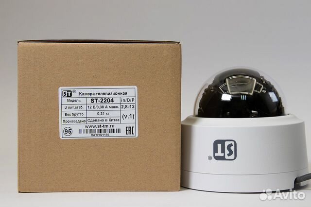 AHD/TVI/CVI Видеокамера ST-2204