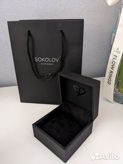 Подарочная коробочка для кольца/сережек