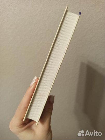 Игра в молчанку Эбби Гривз