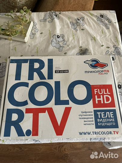 Ресивер триколор тарелка