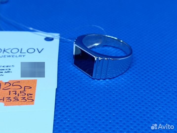 Кольцо серебро 925-17,5 р-4,41 гр/арт 43835