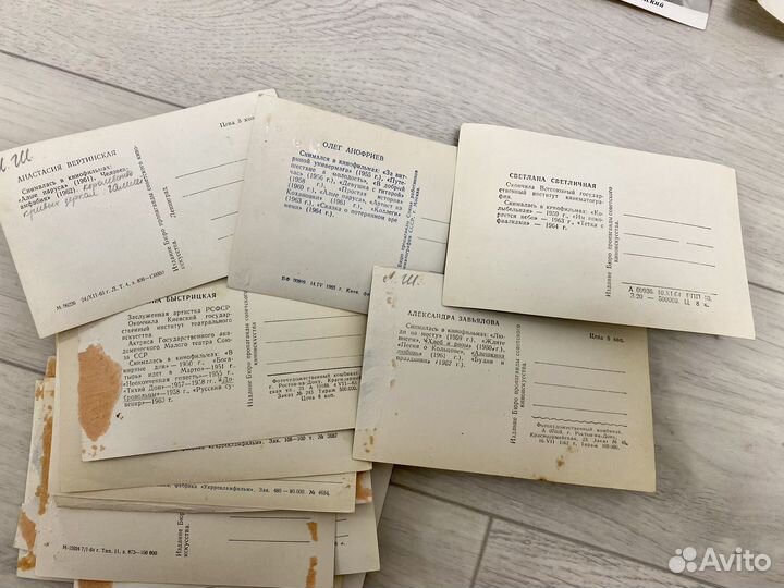 Винтажные фото советских актеров