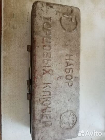 Велосипедные ключи СССР