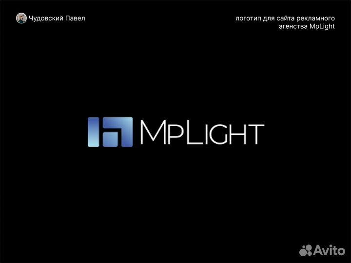 Разработка логотипа, создание логотипа, дизайнер