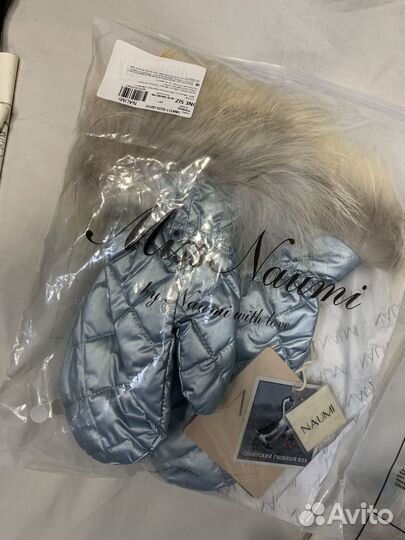 Варежки Naumi