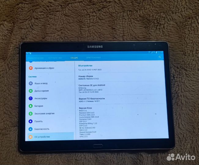 Планшет samsung galaxy tab s sm-t805