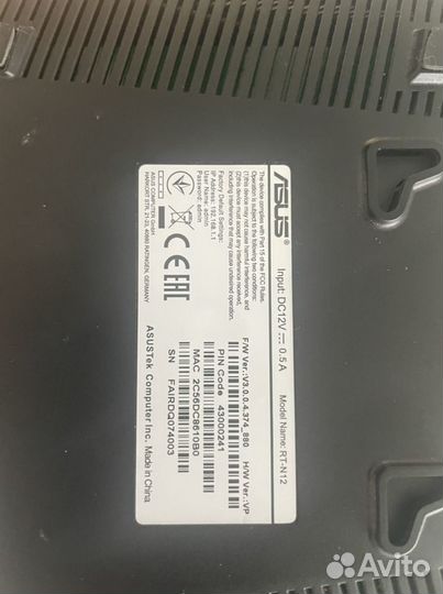Продам роутер Asus