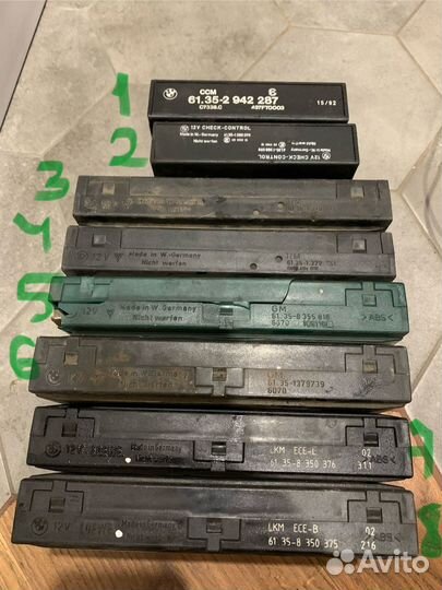 Блоки управления/ комфорта bmw e34