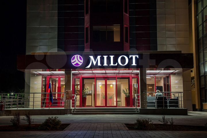 Конференц-зал в Волжском