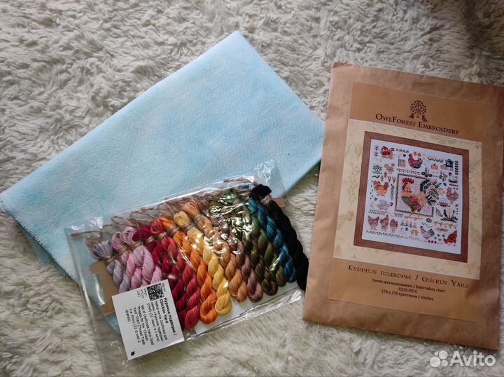 Набор для вышивания крестом Совиный лес